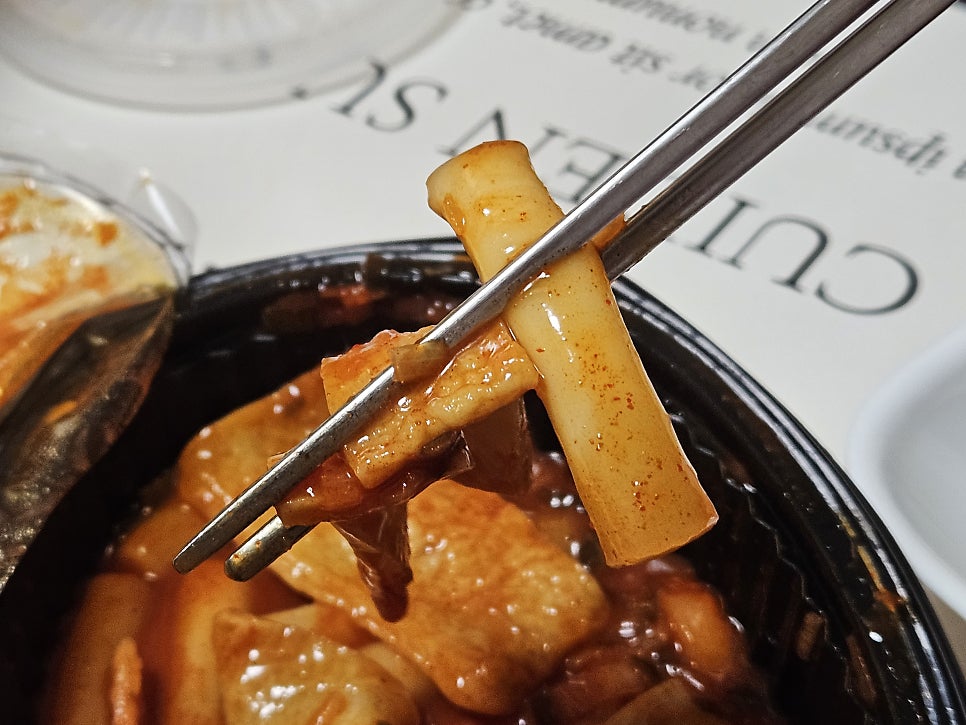 노랑통닭 광주소촌우산점 사진 5
