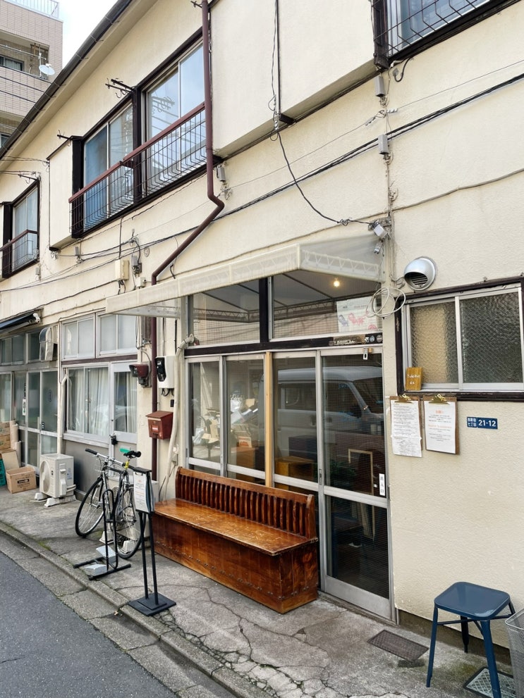  도쿄 신주쿠 카페 추천, 카페 스왐프(CAFE SWAMP SHINJUKU)