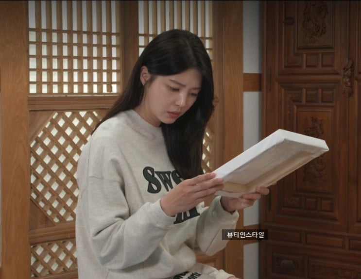 용감무쌍 용수정 42회 43회 엄현경(용수정)옷 티셔츠, 반바지 패션