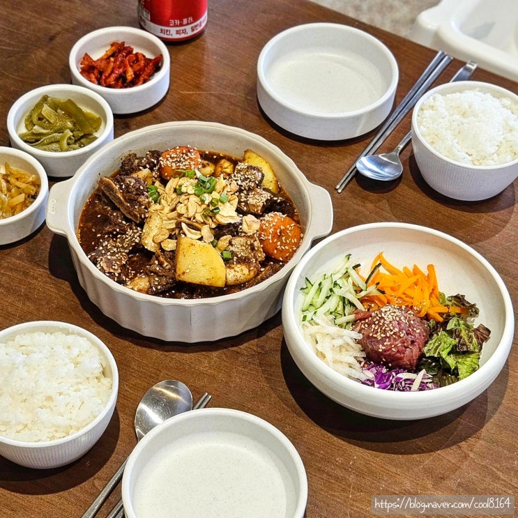  경주 황리단길 한식 맛집, 소갈비찜 육회비빔밥 맛집, 취향가옥