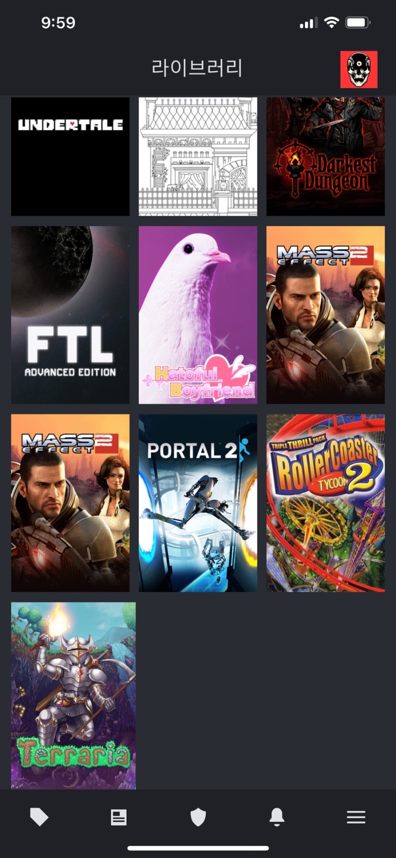 내가 산 게임들 보기 + 추천하기 : 네이버 블로그