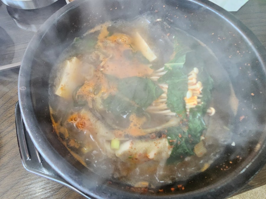 남도생태탕 사진 4