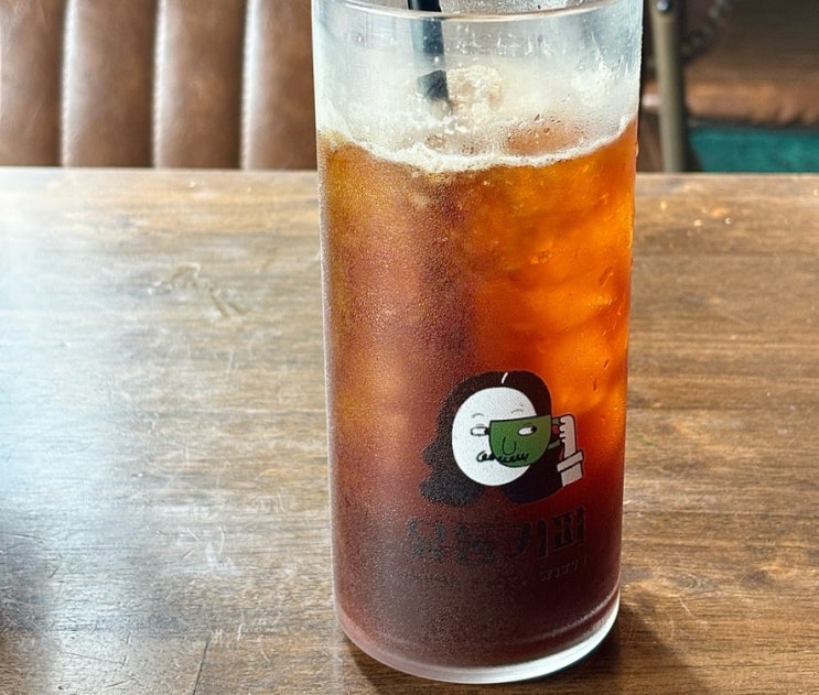  서귀포 유동커피 본점 | 이중섭거리 커피 맛집