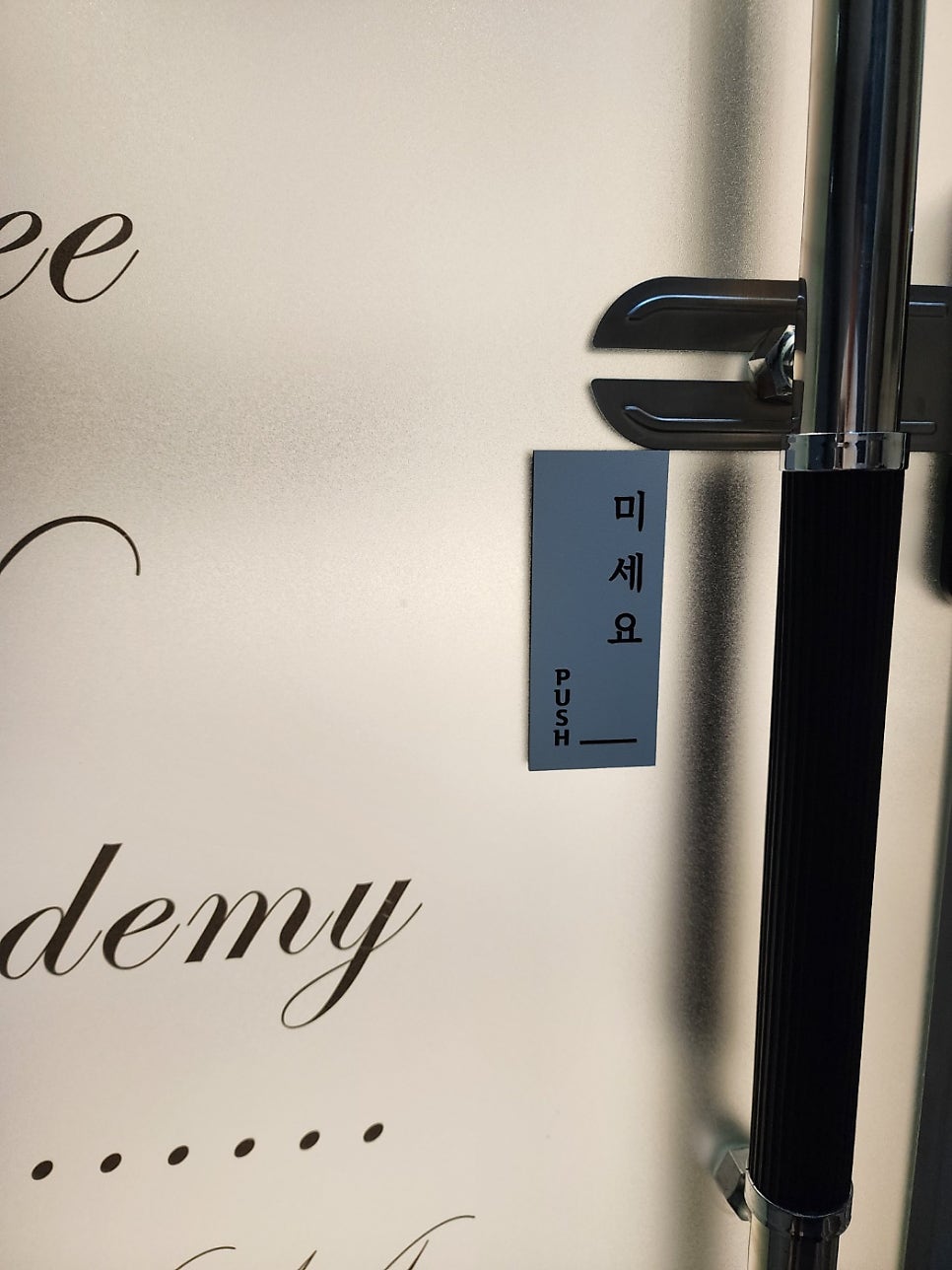 경희본무용학원 사진 4