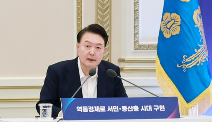 [TV-신문] 윤 “25조원 규모 소상공인 대책…현금살포는... 