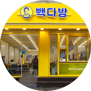  대전 빽다방 창업정보 6탄 고매출