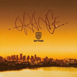  내일로 향하는 오렌지 빛, オレンジ(오렌지) - SPYAIR(스파이에어) 하이큐 OST
