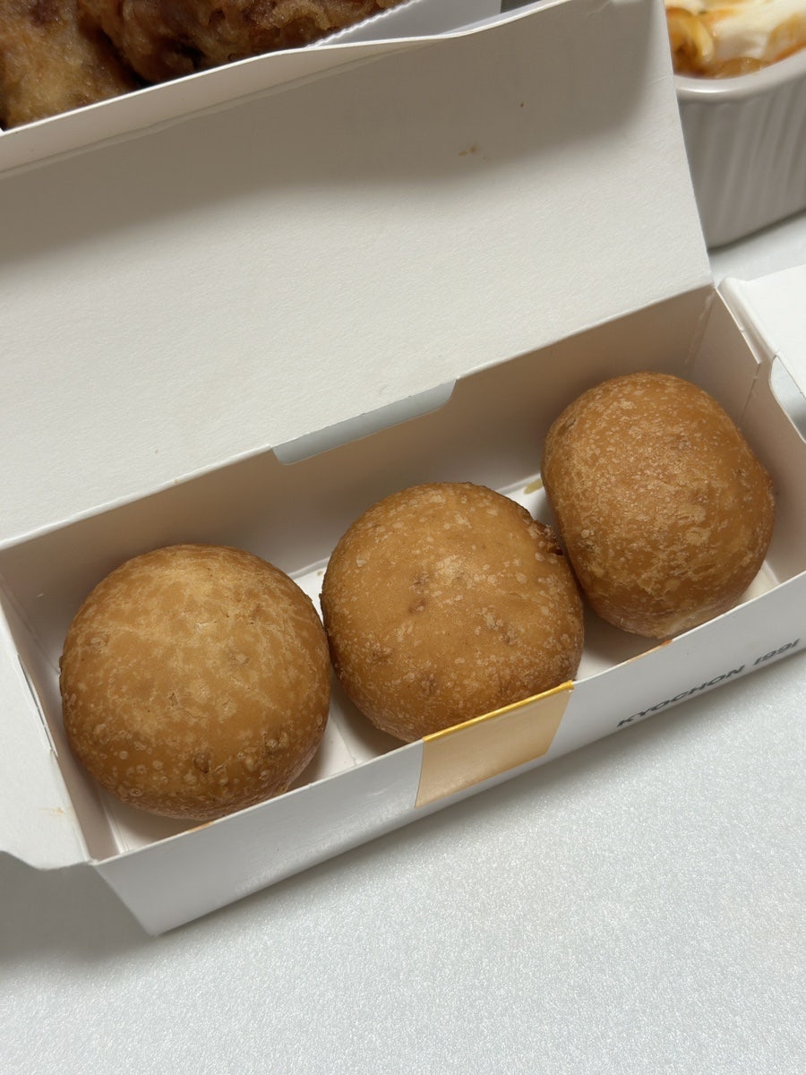 교촌치킨 시흥2호점 사진 5