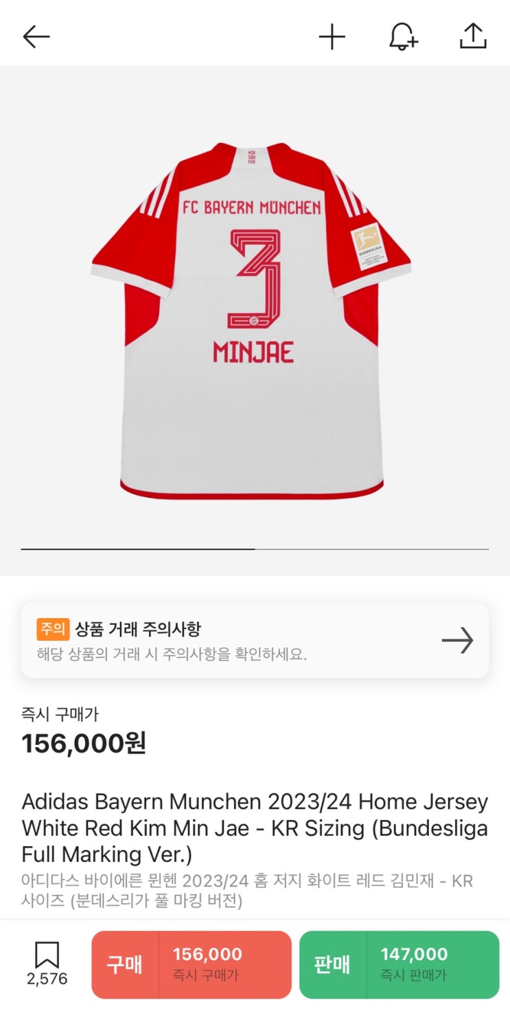  [블챌] 일상 포토덤프 2 - 종강한 공대생 근황