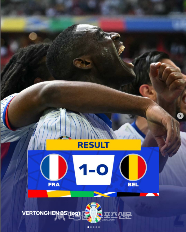 [EURO24] <b>프랑스</b>, '강호... 꺾고 8강 진출...포르투갈도 <b>8강행</b>