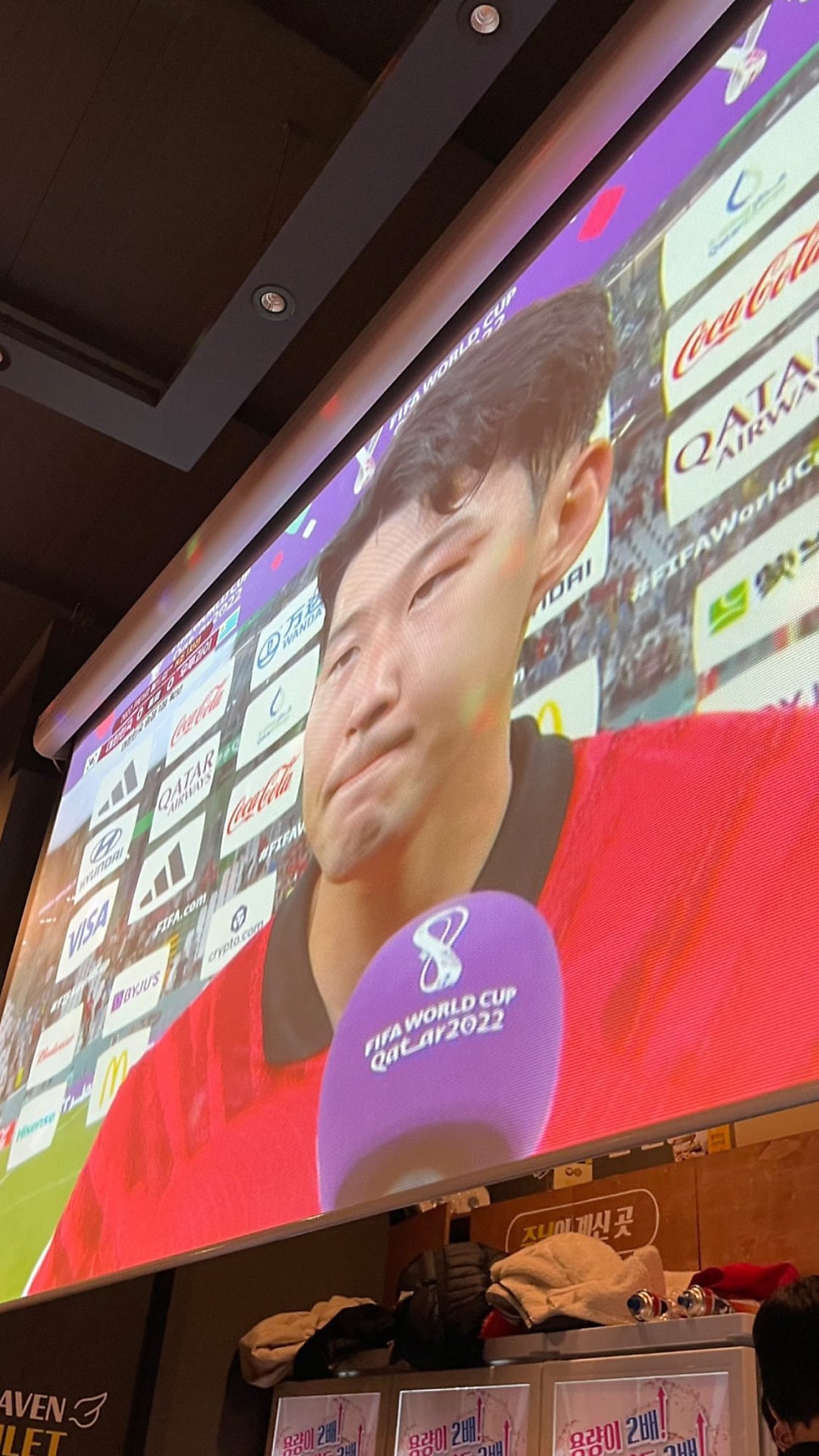 포차천국 보성점 사진 3
