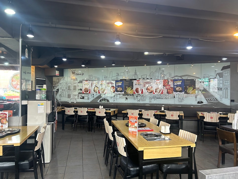놀부부대찌개 대림썬프라자점 사진 1