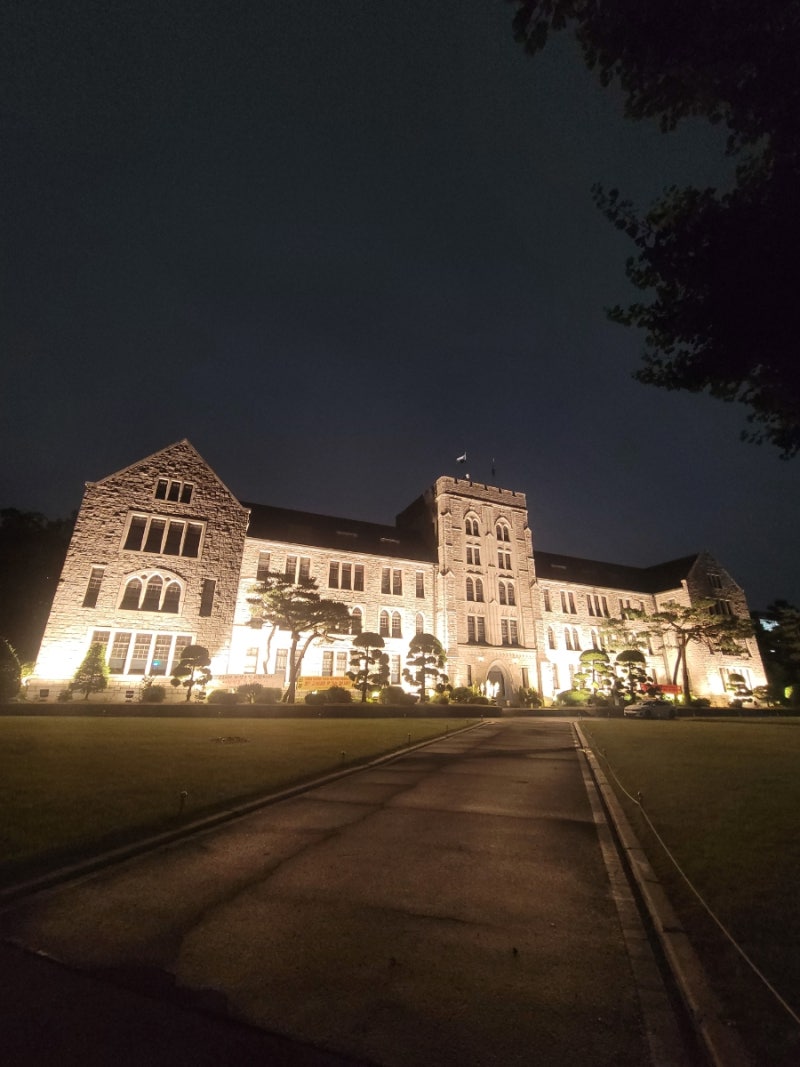 고려대학교 서울캠퍼스 엿보기 : 네이버 블로그