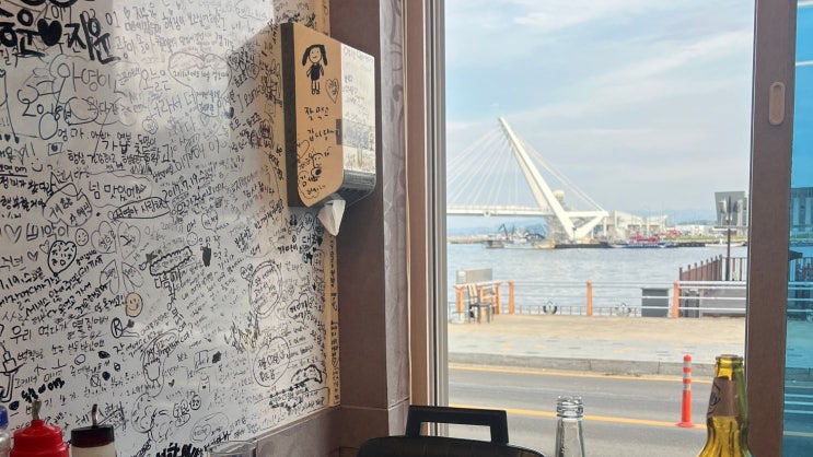  속초 대포항 성진활어 대게 말고 회만 먹으러 온 대포항 맛집