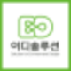 이디솔루션(EDsolution) CI & 보유 기술현황