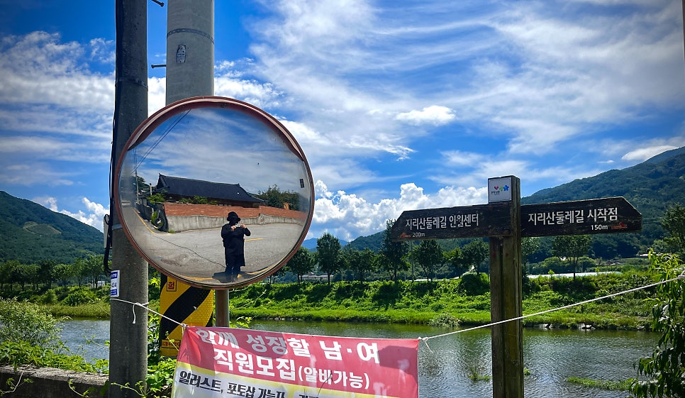 게스트하우스순행 사진 4