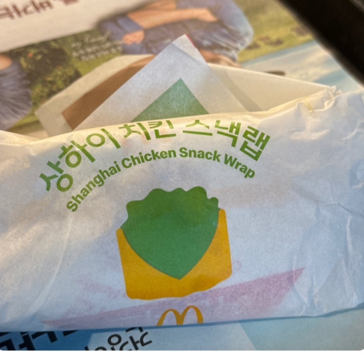  맥도날드상암DMC점 맥도날드 24시간 영업 메뉴 정보