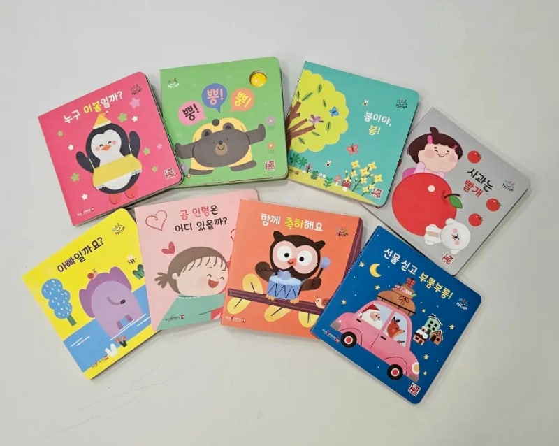 블로그 후기 사진