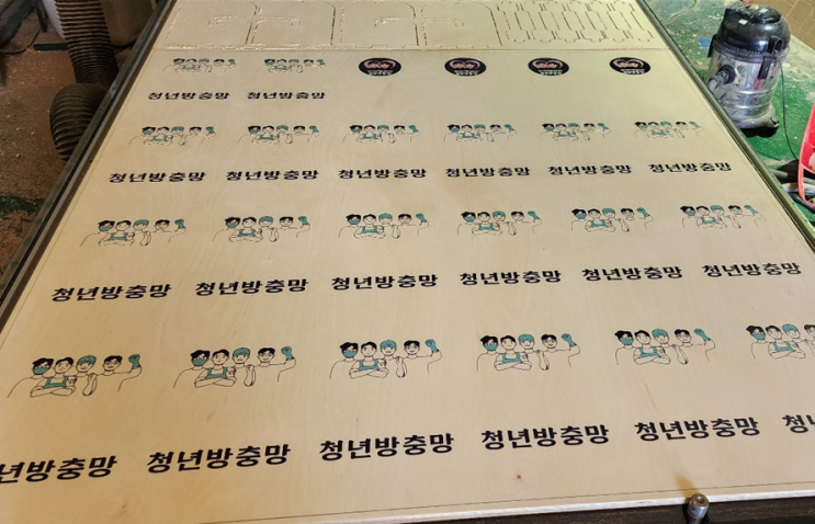  자작나무 합판uv 가공 코팅합판 제작 문의 가능한 곳
