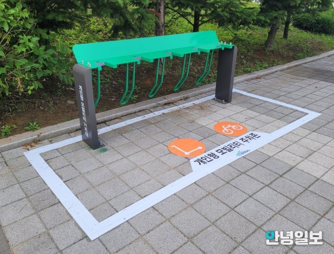<b>화성시</b>, <b>개인형 이동장치</b>(PM)고질적 문제 해결 위한 대대적인... 