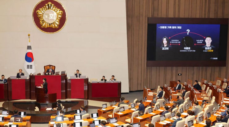 <b>민주</b>, <b>채상병 특검법</b> 오늘 처리할 수 있을까…국힘과 대치