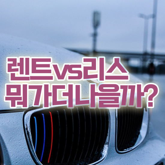  , 정말 적절한 절세 초기 비용 없이 시작해보세요 .