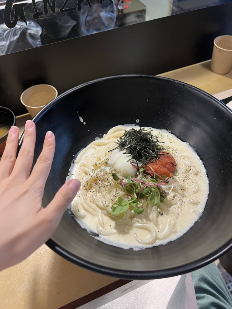  [서울/이대] 이대정문 혼밥 성지! 이대역맛집 “긴자료코” 솔직후기