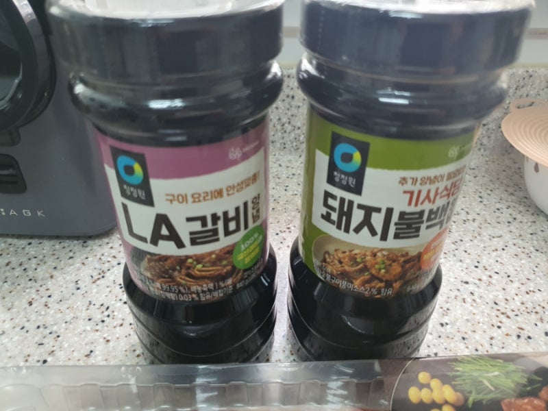 청정원 LA갈비 양념장 한병으로 초단간 갈비구이