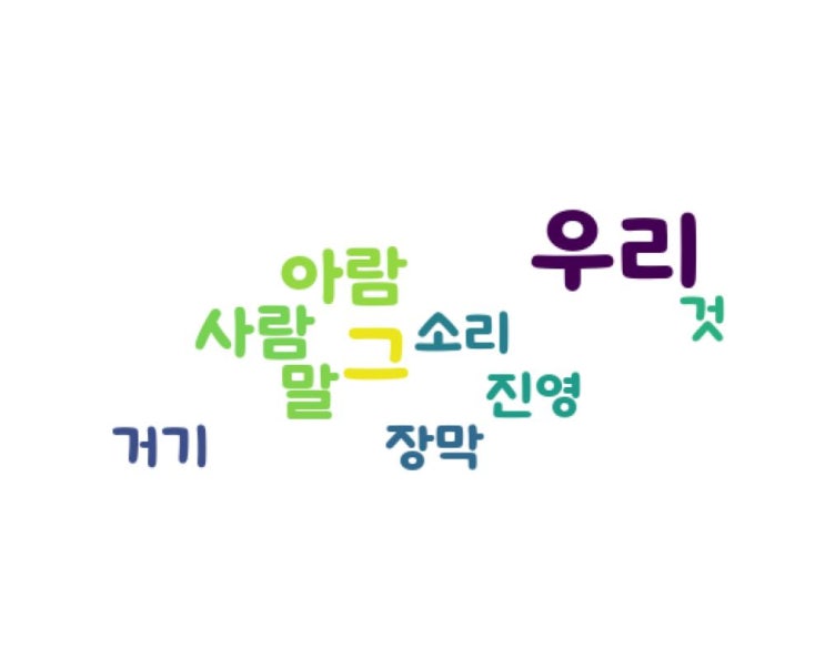 .......나병 .......나병