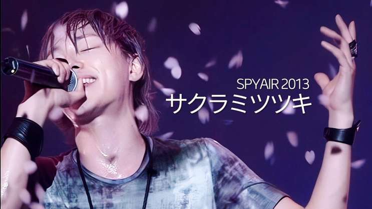  벚꽃이 피는 만월의 시작, サクラミツツキ(벚꽃만월) - SPYAIR(스파이에어) [노래/가사/독음/해석]