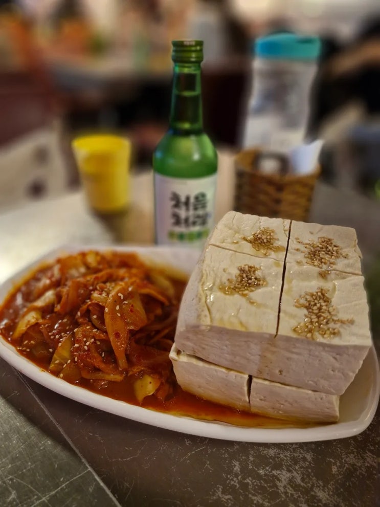  을지로술집_노포 감성 한식 주점 힙지로 주마등