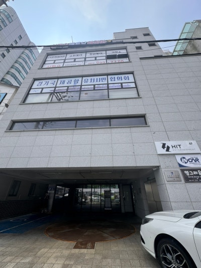 사진 8