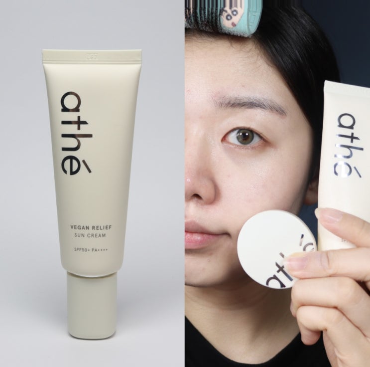  화장 후에도 덧바르기 좋은 선크림 추천, 아떼 선크림으로 선쿠션 DIY하기 올리브영 추천템