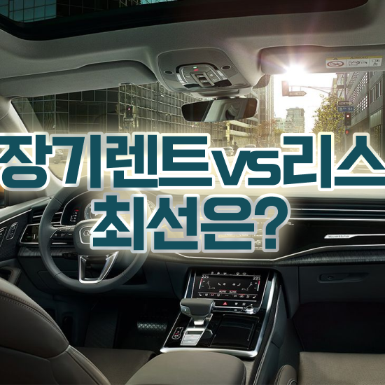  , 정말 논리적인 이용방법 초기 비용 없이 체험해보세요 .