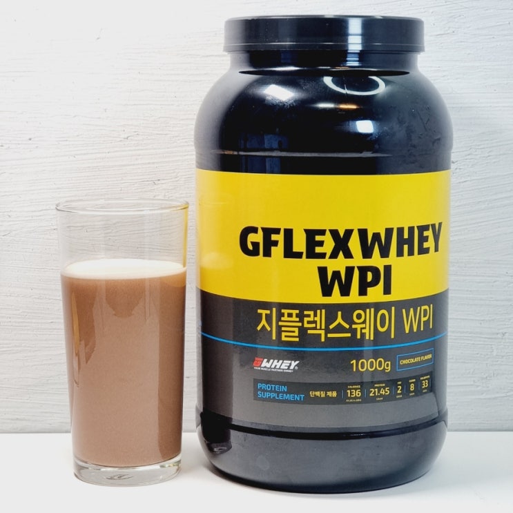  유청단백질분말 여드름 안나는 지플렉스 웨이 WPI 프로틴 추천