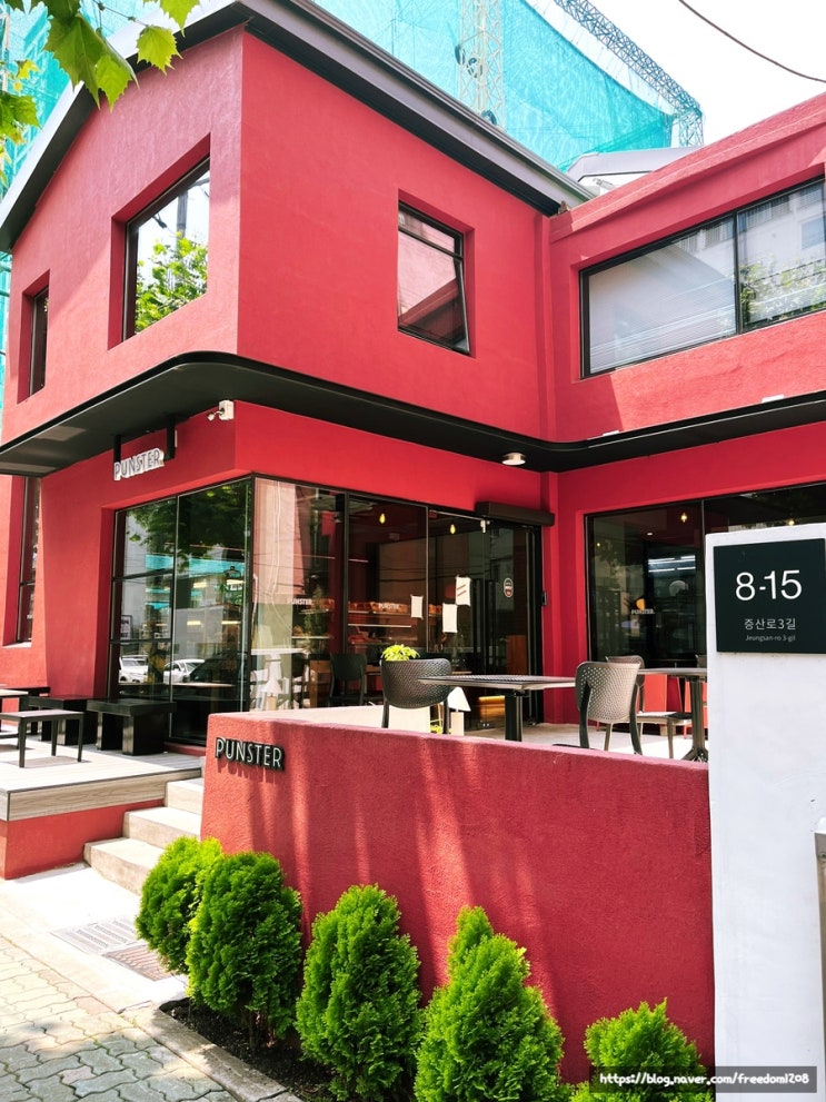  불광천 카페 [펀스터] 수제 빵과 로스팅 커피의 조화 찐 맛집