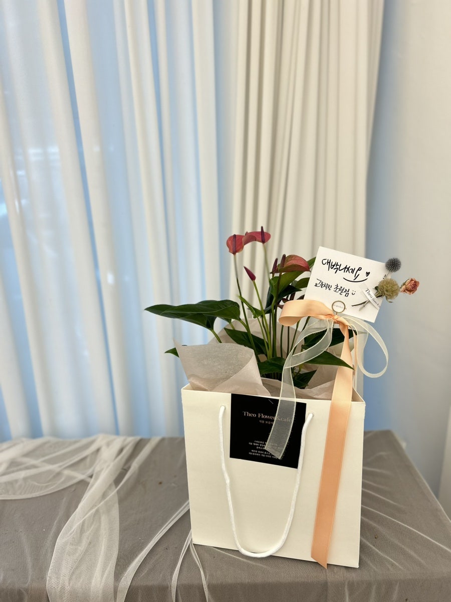 교촌치킨 곤지암점 사진 2