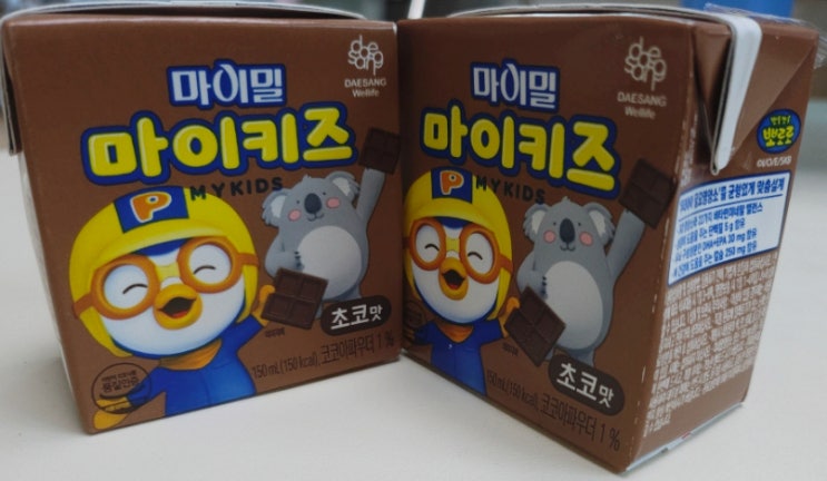  마이밀 마이키즈 초코 우리 아이 영양간식 추천해요~