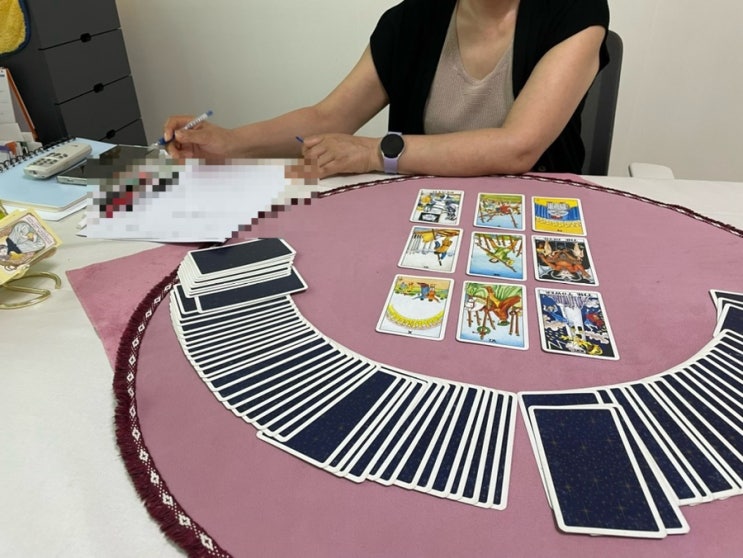  풍암동타로 해수심리타로 신년운세 직설적인 팩폭 리딩