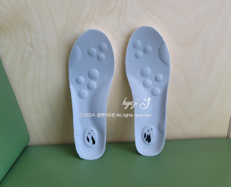  한달 사용후기 | 기능성 족저근막염 신발 깔창 '소웨이브 신발깔창' (발바닥통증 극복)