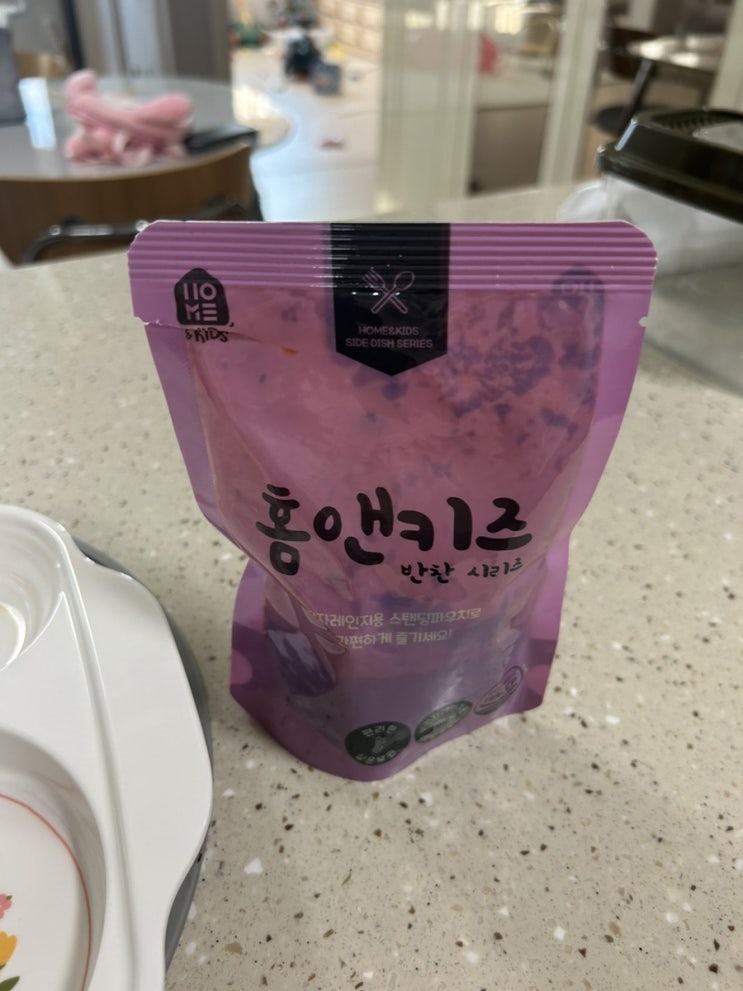  우리 아이 유아식 유아반찬 한우랑땡, 아기 떡갈비 후기