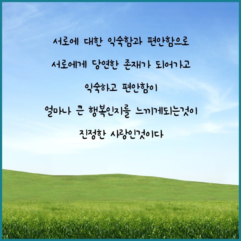 정원텔레콤 이미지