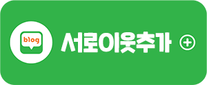  한국섬유산업연합회 장학재단, 2024년 멘토링 학술캠프대회 개최