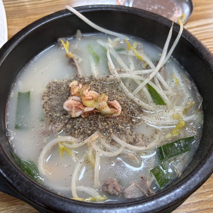 서울 마포구 | 합정 국밥맛집 합정순대국
