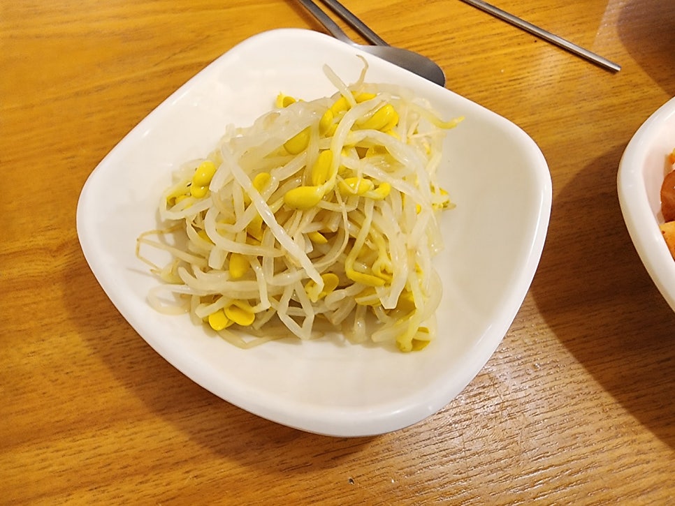 국시집 사진 5