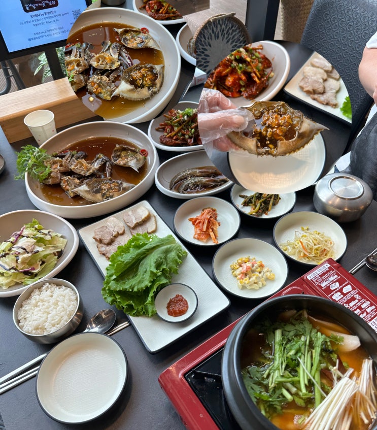광주 상무지구 점심 가성비 좋은 꽃게정식 꽃게담다