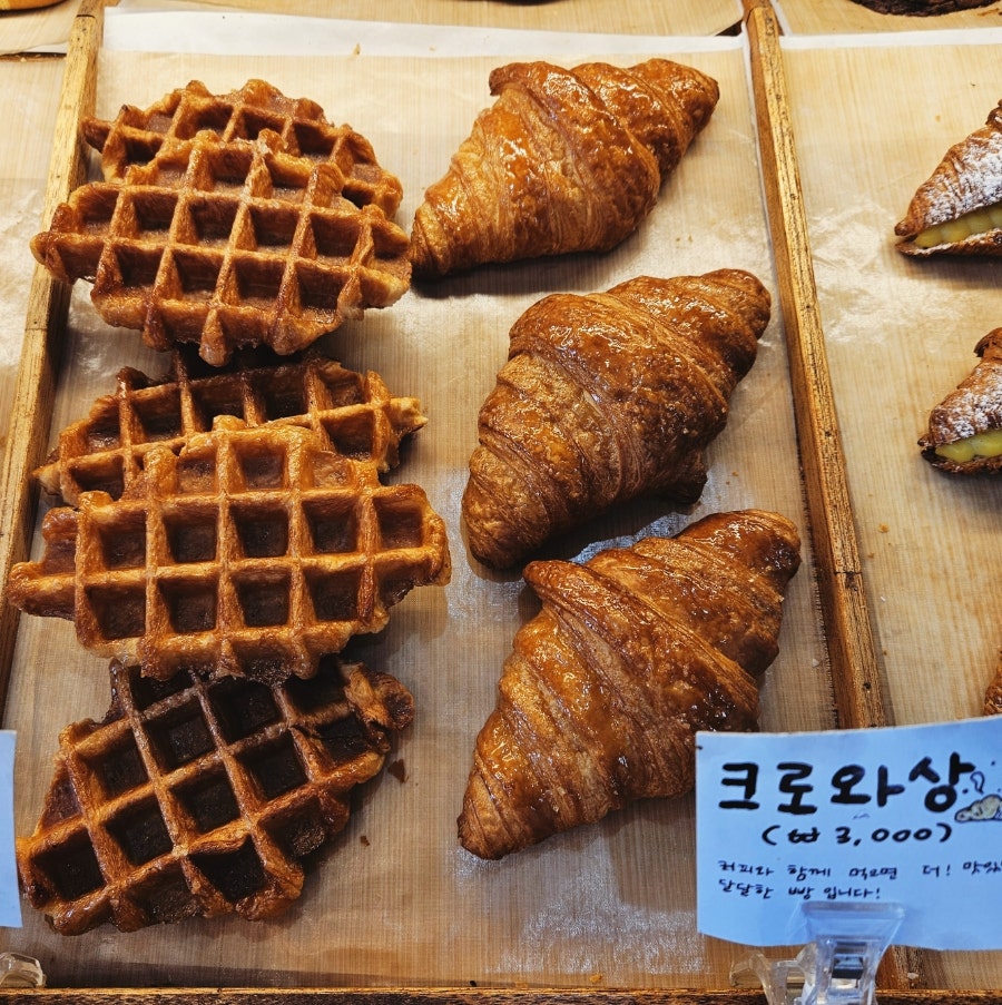 카페 시에테 사진 6