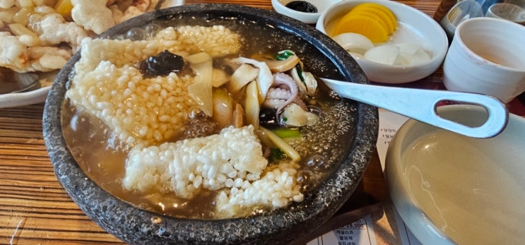 가족과 함께 다녀온 수림공원 3층 중식식당 예약 누룽지탕, 짜장면, 탕수육 가족과 함께 다녀온 수림공원 3층 중식식당 예약 누룽지탕, 짜장면, 탕수육