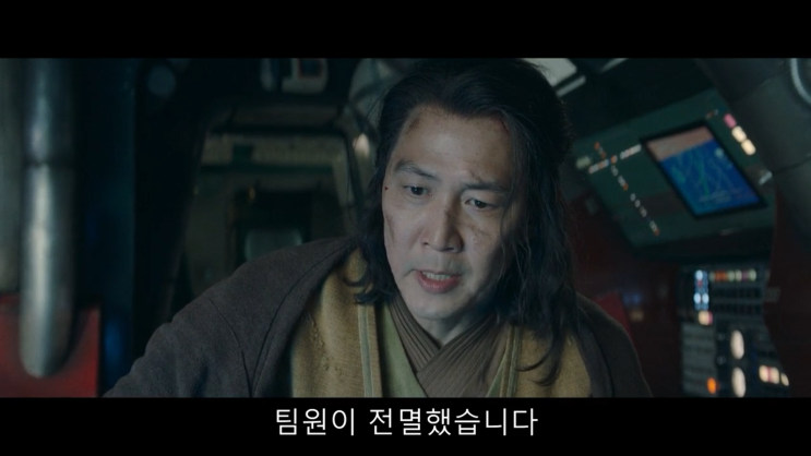  애콜라이트 6화 , 무너진 마스터 솔 이정재 제다이 살인자로 의심받다!