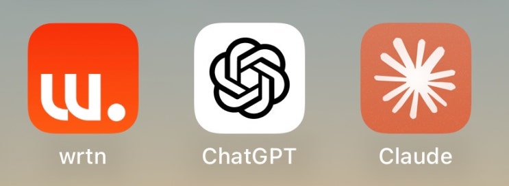  국가권력급 ChatGPT(챗지피티) 활용 일본어(JLPT) 공부법